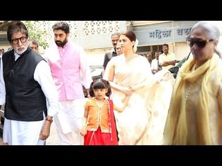 Bachchan Family ATTEND Aishwarya Father's  Krishnaraj Rai 13th Day Ritual