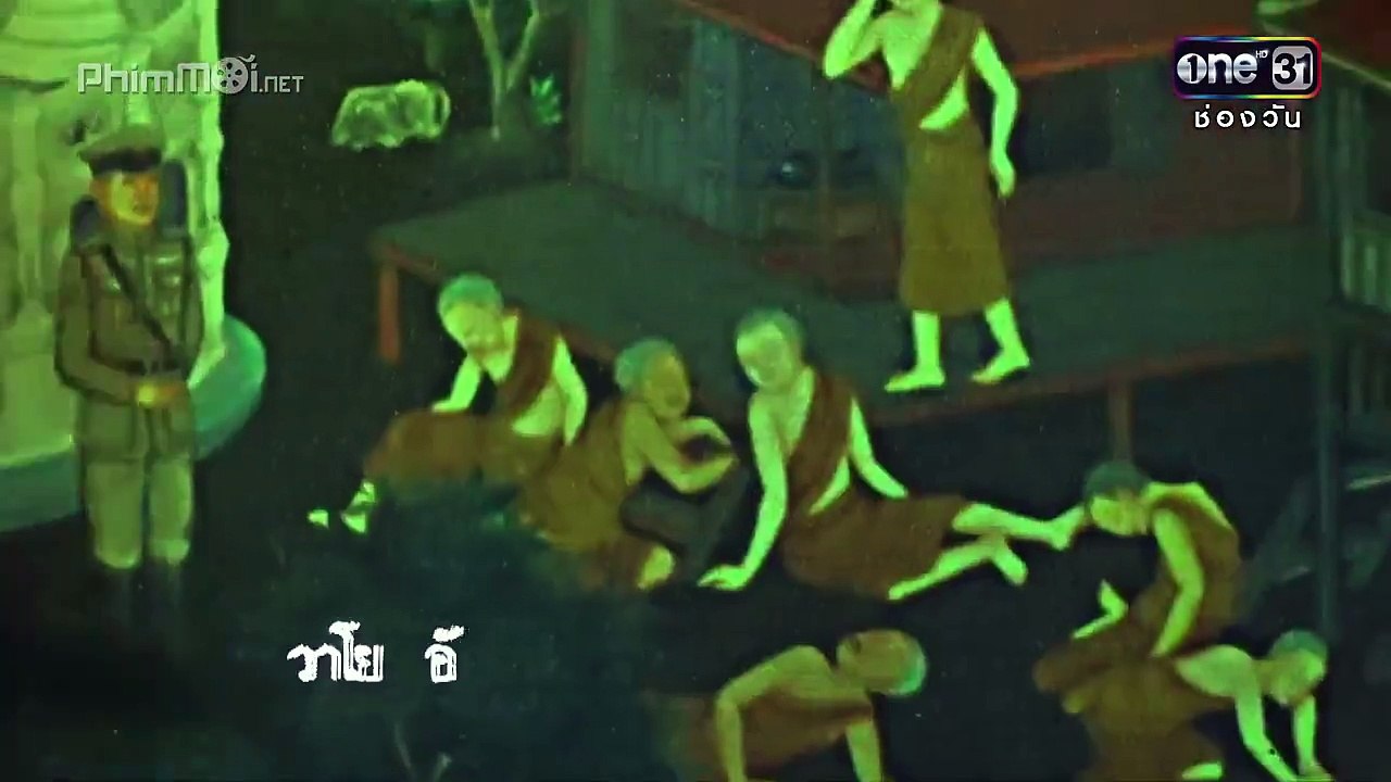 Kahon Maha Ratuek Episode 11 - กาหลมหรทึก ตอนที่ 11