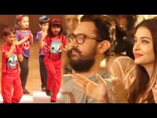 Aishwarya's Daughter Aaradhya's Cute Dance WIth Aamir Khan's Son Azad In School Function