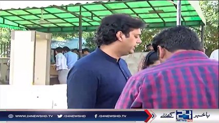 Detailed Report Over Disqualification Case of Khawaja Asif