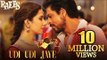 Udi Udi Jaye Song | Raees | ShahRukh Khan & Mahira Khan | CROSSES 10 Million Views