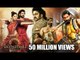 Baahubali 2 - The Conclusion Trailer CROSSES 50 Million Views | Prabhas, Rana Daggubati
