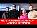 Amitabh Bachchan & Jaya Bachchan At Neil Nitin Mukesh's GRAND Wedding Reception
