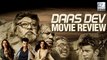 Daas Dev Movie Review | Richa Chadha, Rahul Bhatt