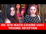 Salman's Girl Friend Iulia Vantur & Katrina Kaif Together At Neil Nitin Mukesh's Wedding Reception
