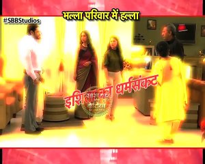 Yeh Hai Mohabbatein_SHOCKING! Raman ACCUSED Of HUMAN TRAFFICKING