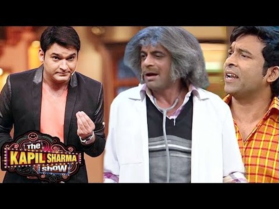 Kapil Sharma Thanked Sunil, Ali & Chandan - Urges Them To Come Back