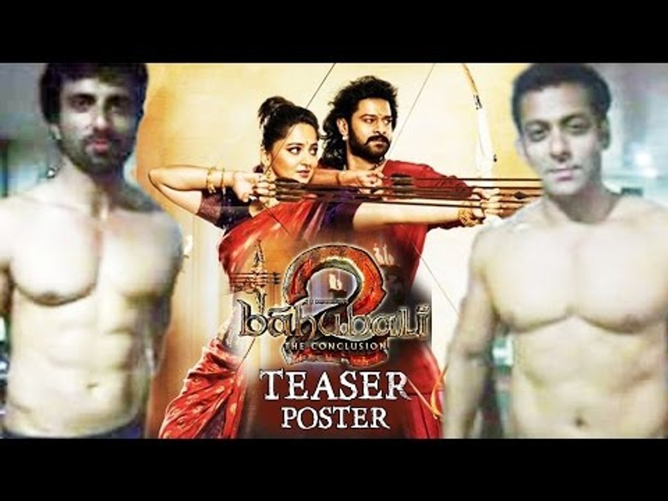 Baahubali 2 Teaser Poster Out, Salman Khan & Sonu Sood WORKOUTS