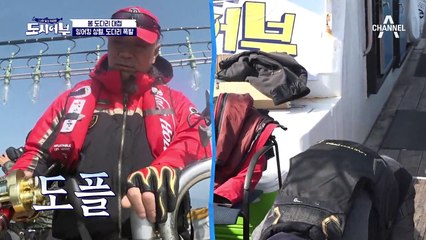 갑분싸ㅎㄷㄷ.. 낚시오패스 지상렬 vs 낚시코패스 이경규