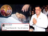 Salman Khan Remembers Late Vinod Khanna With A Throwback Pic On Twitter
