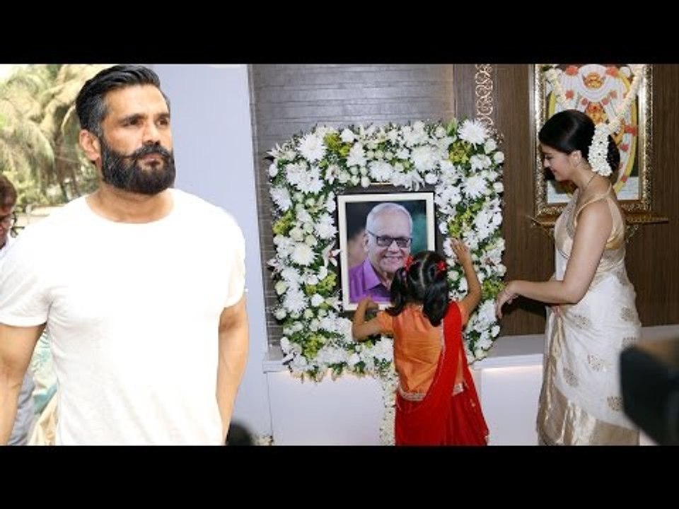 Sunil Shetty ATTEND Aishwarya Father's  Krishnaraj Rai 13th Day Ritual