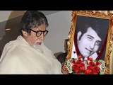 Amitabh Bachchan At Vinod Khanna's Prayer Meet