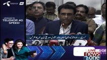 Karachi MQM Pakistan leader Khalid Maqbool Siddiqui press conference