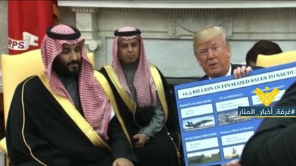 صمت دولي معيب بعد ثلاث سنوات من حرب المجازر على اليمن وحصيلة الشهداء في ارتفاع