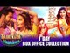 Badrinath Ki Dulhania | Box Office Collection | Varun Dhawan & Alia Bhatt | SUPERB