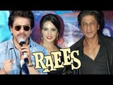 Shahrukh Khan REACTS On Work With Sunny Leone | Shahrukh Khan At Raees Trailer Launch