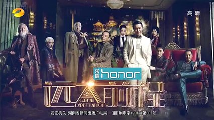 44-远大前程-44集 高清