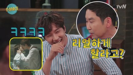 원조 연하남 '로코킹' 지현우의 키스신 모음.zip