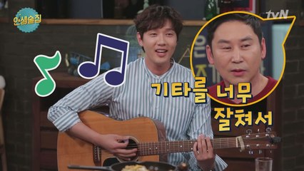 지현우, 팬을 위한 세레나데♥ 귀호강하러 오세요!