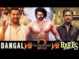 Baahubali 2 BEATS Amir DANGAL's & Shahrukh's RAEES | Most Views In 24 Hrs