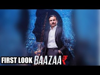 Bazaar First Look Out | Saif Ali Khan