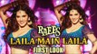 Sunny Leone's Laila Main Laila | FIRST LOOK | Shahrukh's RAEES