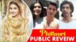 Phillauri Movie|PUBLIC REVIEW | Anushka Sharma, Diljit Doshanjh, Suraj Sharma