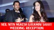 Salman Khan & EX - GIRLFRIEND Katrina Kaif Together At Neil Nitin Mukesh's Wedding Reception