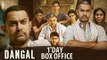 Aamir Khan's Dangal - 1st Day BOX OFFICE Collection - Break All Records