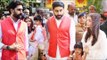 Aishwarya Rai & Abhishek Bachchan Visit Siddhivinayak Temple On WEDDING ANNIVERSARY