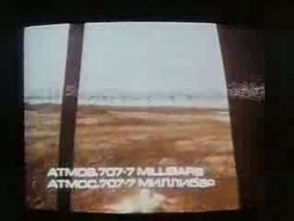 Marslanding-1962