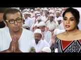 Richa Chadda's STRONG REACTION On Sonu Nigam's Azaan Controversy
