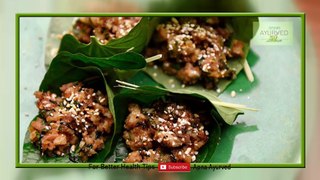 पान के पत्ते के स्वास्थ्य वर्धक फायदे || Amazing Health Benefits of Betel leaf || Apna Ayurved