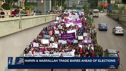 THE SPIN ROOM | Hariri & Nasrallah trade barbs ahead of elections | Thursday, April 26th 2018