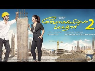 VIP 2 First Look | Kajol Returns Alongside Dhanush