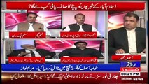 Analysis With Asif  – 26th April 2018