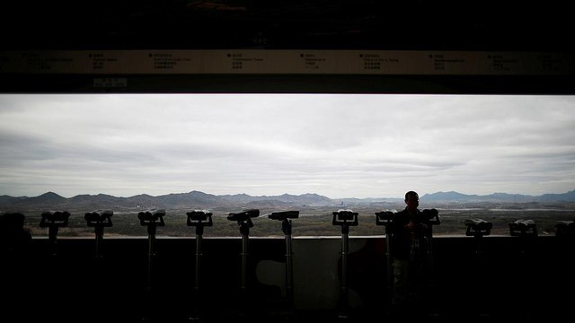 Жители Южной Коери ждут результатов