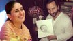 Kareena's Baby Taimur Sketch Shared By Soha Ali Khan !