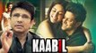 Kamaal R Khan Announce Hrithik Roshan’s KAABIL A BLOCKBUSTER Already