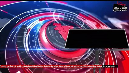 هؤلاء الفنانون قالوها صراحة .. حنا ولاد الشعب #ومقاطعون و البخاري:”سأشرب ماء المطر وحليب البقر”