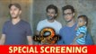 Baahubali 2 SPECIAL SCREENING | Salman's Nephew Ahil, Aayush Sharma, Kartik Aaryan
