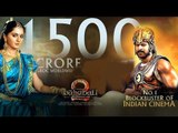 Baahubali 2 Box Office Collection Crosses Rs 1500 Crore Mark