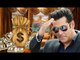 Salman Khan's Earning For 2017 - Here's All Details