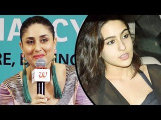 Kareena Kapoor's REACTION On Sara Ali Khan's Acting Debut