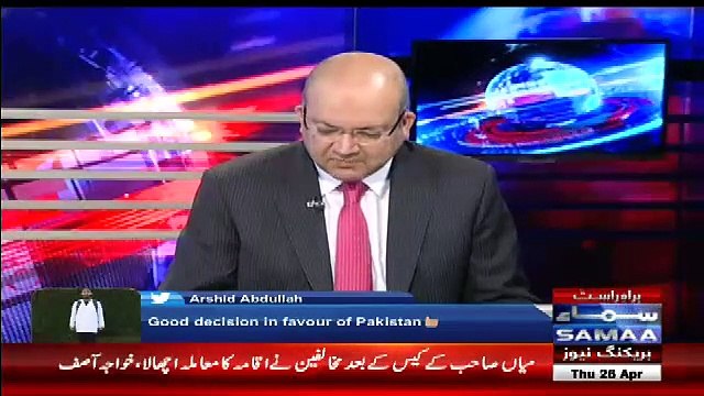 Nadeem Malik Breaks Another Bad News in front of Khawaja Asif