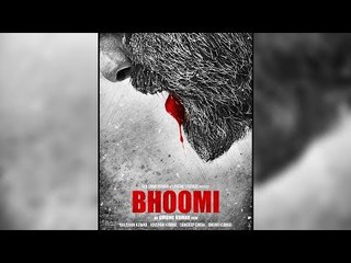 Bhoomi First Look Out - Sanjay Dutt Looks Bloody Badass In This Neo-Noir Posternoir Poster
