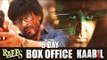 Shahrukh's RAEES VS Hrithik's KAABIL - 8th DAY BOX OFFICE COLLECTION - ROCK STEADY