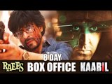 Shahrukh's RAEES VS Hrithik's KAABIL - 8th DAY BOX OFFICE COLLECTION - ROCK STEADY