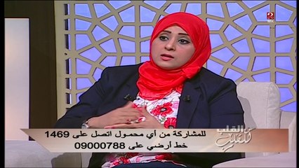 طفلك عنيد..هذا هو التصرف الصحيح معه ..شاهد الفيديو