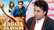 Jagga Jasoos To Finally Release On July 14, 2017, Confirms Ranbir Kapoor